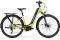 E-SPRESSO CITY 500